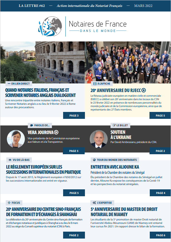You are currently viewing La lettre des notaires de France dans le monde / Mars 2022